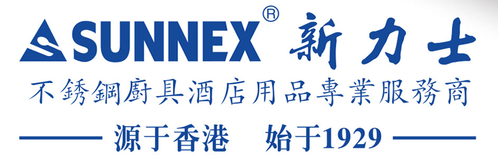 SUNNEXʿP䓏N߾ƵƷỊ
